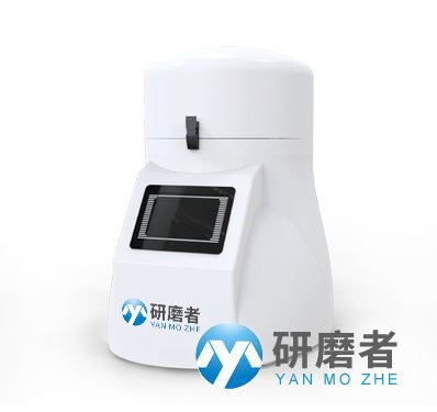 全自動組織研磨儀 全自動組織研磨儀